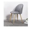 Silla MAYTE en Tela - Gris en Gris - Sillas, Uruguay | Finkel, vista 4 de 4
