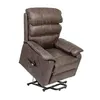 Recliner C/lift Pu Marron Alfa en Marrón - Sillones y sofás, Uruguay | Divino, vista 3 de 7