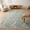 ALFOMBRA 200X285CM VERDE/NATURAL SAGE - Textiles, Uruguay | Decohogar, vista 2 de 2