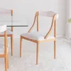 Silla Neo Sorrento en Beige - Sillas, Uruguay | Fabrica Italiana, vista 2 de 5