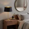 Lámpara De Mesa Benson Negro en Negro - Lámparas de mesa, Uruguay | Unilux, vista 3 de 5