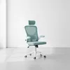 Asiento De Oficina Malla Blanco Hy-697 en Celeste - Escritorios y sillas de escritorio, Uruguay | Divino, vista 1 de 7