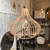 Lámpara Colgante Ratán Diámetro 40cm - Lámparas colgantes, Uruguay | Berna home, vista 2 de 3