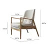 Butaca Nordica Zen en Beige - Butacas, banquetas y puffs, Uruguay | La Cueva Muebles, vista 3 de 9