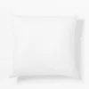 Relleno Funda Almohadón - Textiles, Uruguay | Indrana, vista 1 de 3