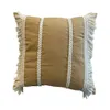 ALMOHADON CON TRENZAS Y FLECOS 45x45CM BEIGE en Beige - Textiles, Uruguay | Decohogar, vista 1 de 3