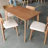 PREVENTA - Set 4 Sillas Marruecos – Madera de Gomero - Marrón Oscuro - Sillas, Uruguay | Berna home, vista 4 de 4