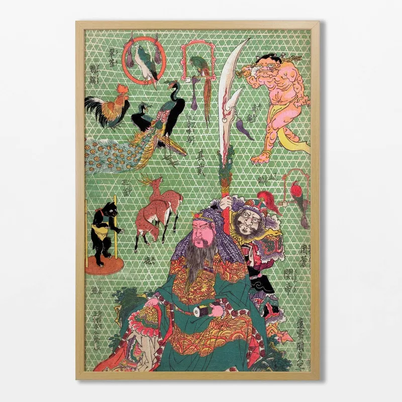 Utagawa Kunisada - Ukiyo-e - Láminas, Uruguay | La Cuadrería