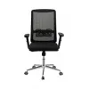 Silla Ejecutiva para escritorio Mesh - Escritorios y sillas de escritorio, Uruguay | Que Sal Muebleria, vista 6 de 6