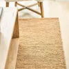 ALFOMBRA DE YUTE NATURAL - 2.00 X 1.50 MTS en Madera natural - Textiles, Uruguay | La Iberica, vista 6 de 13
