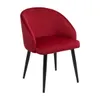 SILLON - Sillones y sofás, Uruguay | Vivai, vista 6 de 8
