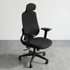 Silla De Oficina Malla Negro Damasco en Negro - Escritorios y sillas de escritorio, Uruguay | Divino, vista 1 de 7