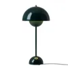 Lampara metal BOLL de mesa - Lámparas de mesa, Uruguay | Simple Deco, vista 2 de 7