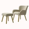 BUTACA MONET - Butacas, banquetas y puffs, Uruguay | Forum Design, vista 1 de 2
