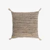 Almohadón Briksa 45 x 45 cm en Multicolor, Uruguay | Kavehome, vista 1 de 4