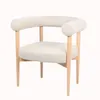 BUTACA OLIVIA en Beige - Butacas, banquetas y puffs, Uruguay | Forum Design, vista 1 de 4