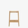 Taburete Yalia de madera maciza de roble con acabado natural y cuerda altura 65 cm FSC100% en Madera natural - Butacas, banquetas y puffs, Uruguay | Kavehome, vista 5 de 6