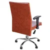 Asiento De Oficina Pu-y-metal Marron Hy-537 en Marrón - Escritorios y sillas de escritorio, Uruguay | Divino, vista 4 de 6