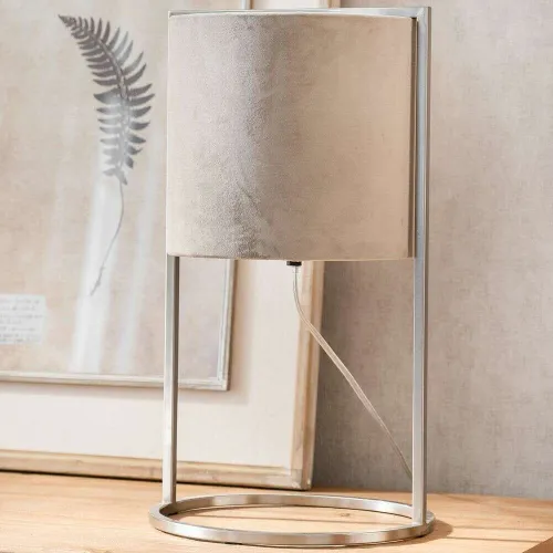 LAMPARA DE MESA NEST - PANTALLA VISON - Lámparas de mesa, Uruguay | La Iberica