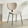 Silla De Comedor Metal-y-tela Natural-beige Hibisco en Beige - Sillas, Uruguay | Divino, vista 1 de 5