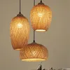 Colgante en Madera natural - Lámparas colgantes, Uruguay | Fabrica Italiana, vista 2 de 3