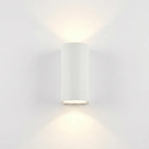 Aplique de Pared Ovalo White en Blanco - Iluminación, Uruguay | La Perla