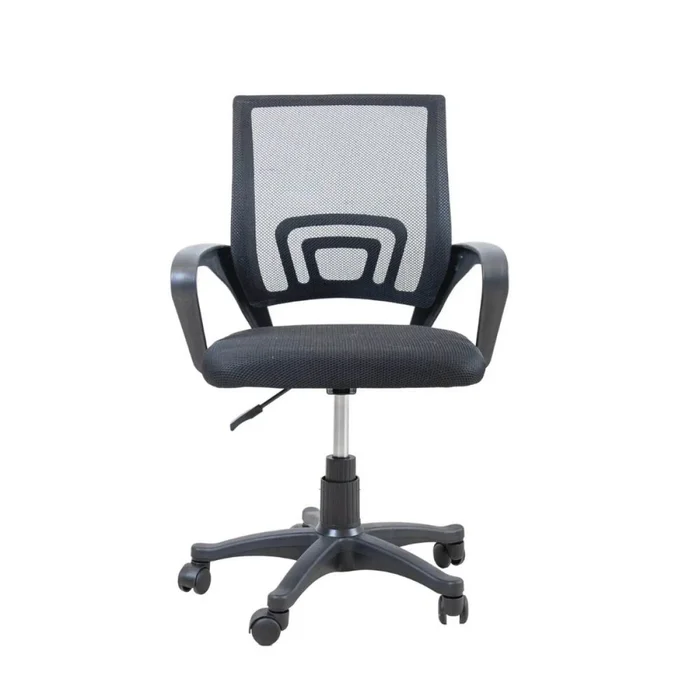 Silla de oficina AeroMesh en Negro - Escritorios y sillas de escritorio, Uruguay | La Cueva Muebles, vista 2