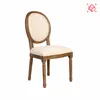 Silla De Comedor Madera Natural-beige Estilo Luis Xv en Madera natural - Sillas, Uruguay | Divino, vista 5 de 5
